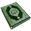 APK السور و الآيات اليومية