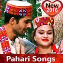 Pahari Songs 🌼-APK