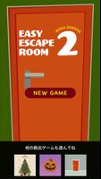 脱出ゲーム Easy Escape Room 2 Cartaz