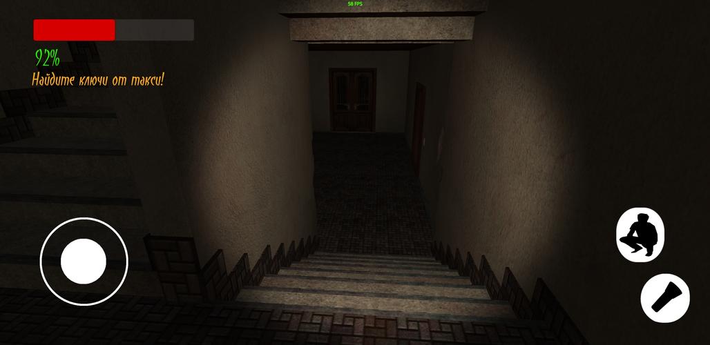 Таксометр Хоррор APK For Android Download