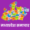 MP News: Madhya Pradesh Samach APK