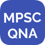 MPSC QNA (MPSC Question and An