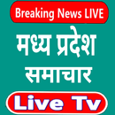 Madhya Pradesh News Live TV APK