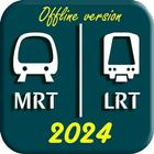 Singapour MRT et LRT Plan 2024 icône