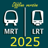 سنغافورة MRT وLRT خر2025 أيقونة