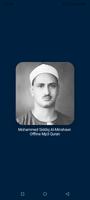 Al-Minshawi Offline Mp3 Quran plakat