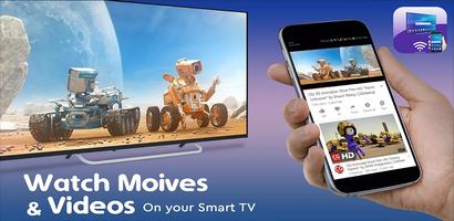 Screen Mirroring Poster