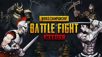 Battle Fight : 剣士の戦い ポスター