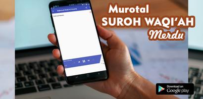 Surat Al Waqiah Murotal स्क्रीनशॉट 1