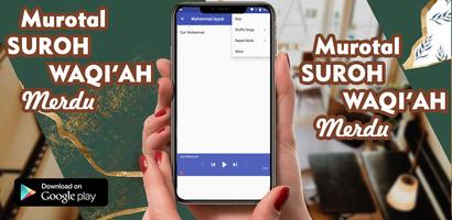 Surat Al Waqiah Murotal 스크린샷 2