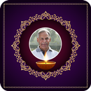 APK shradhanjali