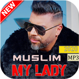اغاني مسلم Muslim بدون انترنت 2020 Zeichen