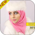 ايمي هيتاري 2020 بدون نت‎‎