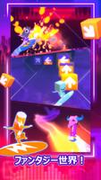 Rhythm GO ポスター