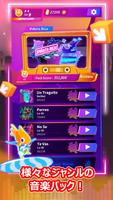 Rhythm GO スクリーンショット 2
