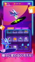 Rhythm GO スクリーンショット 3