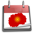 آیکون‌ Macedonian Calendar 2020