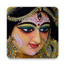 Maa Durga Chants & Mantras ॐ APK