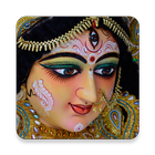 Maa Durga Chants ikona