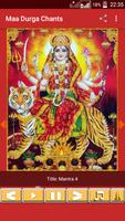 Maa Durga Chants imagem de tela 3