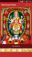 Maa Durga Chants imagem de tela 1