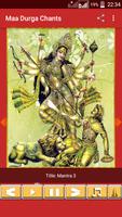 Maa Durga Chants imagem de tela 2