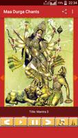 Maa Durga Chants স্ক্রিনশট 2