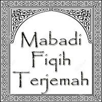 Mabadi Fiqih: Islam Terjemah Edisi Terkini Offline Affiche