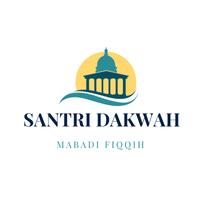Mabadi Fiqih: Islam Terjemah Edisi Terkini Offline Ekran Görüntüsü 1