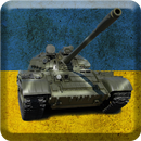 Tank War-APK