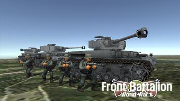 batalyon Frontline: WW2 screenshot 2