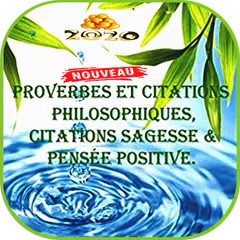 Proverbes et Citations 2020 APK 下載