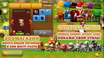 Gold Miner 3D Classic скриншот 2