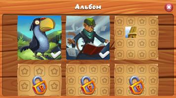 Pirate Mahjong: Offline puzzle screenshot 1