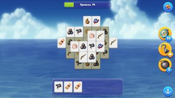 Pirate Mahjong: Offline puzzle capture d'écran 2