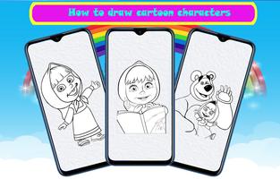 How To Draw Cartoon capture d'écran 3