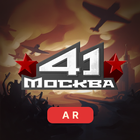 Москва 41 icône