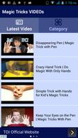 Magic Tricks VIDEOs 截图 1