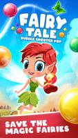 Bubble Shooter Pop: Fairy Tale ảnh chụp màn hình 3