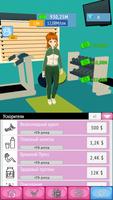 Idle Fitness: cute anime girl imagem de tela 3