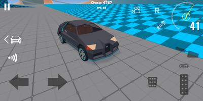 Simple Car Simulator capture d'écran 2