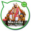 Marathi Video Songs Status APK