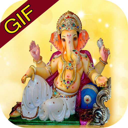 Ganesh Chaturthi GIF 2020