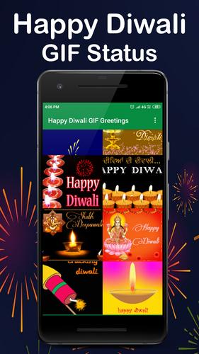Happy Diwali Gif Greetings 2020