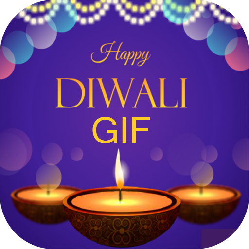Happy Diwali GIF Wishes 2020