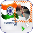 ”Independence Day Photo Frames 2020