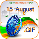 Independence Day GIF 2020 APK