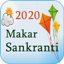 Makar Sankranti GIF 2020 APK