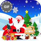 Santa Claus Animated GIF icon