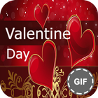 Valentine Day GIF 2020 icône